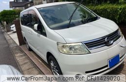 nissan serena 2005 -NISSAN--Serena C25--C25-014567---NISSAN--Serena C25--C25-014567-