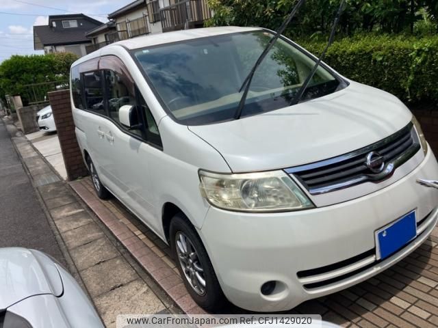 nissan serena 2005 -NISSAN--Serena C25--C25-014567---NISSAN--Serena C25--C25-014567- image 1