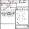 honda fit 2025 CFJ1723645 image 19