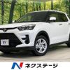 toyota raize 2025 CFJ1615626 image 1