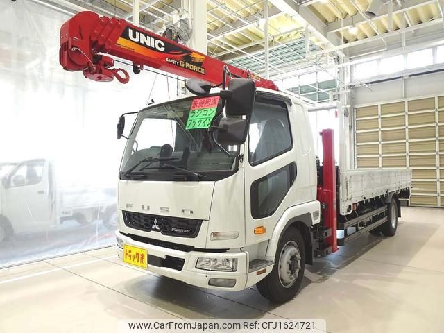 mitsubishi-fuso fighter 2024 CFJ1624721 image 1