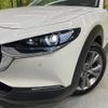 mazda cx-3 2020 -MAZDA--CX-30 5BA-DMEP--DMEP-112293---MAZDA--CX-30 5BA-DMEP--DMEP-112293- image 12