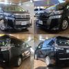 toyota vellfire 2018 -TOYOTA--Vellfire DBA-AGH30W--AGH30-0170460---TOYOTA--Vellfire DBA-AGH30W--AGH30-0170460- image 3