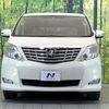 toyota alphard 2011 CFJ1577807 image 15