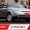 mazda verisa 2010 Y10607 image 1
