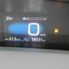 toyota prius 2017 -TOYOTA--Prius DAA-ZVW50--ZVW50-8042638---TOYOTA--Prius DAA-ZVW50--ZVW50-8042638- image 26