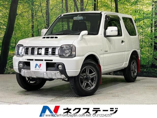 suzuki jimny 2014 quick_quick_JB23W_JB23W-709499 image 1