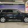 bmw x1 2025 -BMW--BMW X1 3CA-42EG20T--WBA42EG0405187***---BMW--BMW X1 3CA-42EG20T--WBA42EG0405187***- image 7