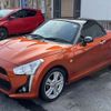 daihatsu copen 2016 -DAIHATSU--Copen DBA-LA400K--LA400K-0014477---DAIHATSU--Copen DBA-LA400K--LA400K-0014477- image 20