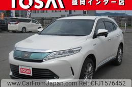 toyota harrier 2017 CFJ1576452