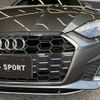 audi a5 2023 -AUDI--Audi A5 3CA-F5DEZL--WAUZZZF51PA050184---AUDI--Audi A5 3CA-F5DEZL--WAUZZZF51PA050184- image 19