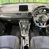 mazda demio 2016 -MAZDA--Demio DBA-DJ3FS--DJ3FS-151278---MAZDA--Demio DBA-DJ3FS--DJ3FS-151278- image 2