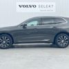 volvo xc60 2022 -VOLVO--Volvo XC60 5AA-UB420TXCM--YV1UZL1MCN1070352---VOLVO--Volvo XC60 5AA-UB420TXCM--YV1UZL1MCN1070352- image 2