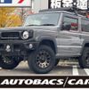 suzuki jimny 2021 -SUZUKI--Jimny 3BA-JB64W--JB64W-207276---SUZUKI--Jimny 3BA-JB64W--JB64W-207276- image 1