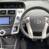 toyota prius-α 2013 -TOYOTA--Prius α DAA-ZVW41W--ZVW41-3235137---TOYOTA--Prius α DAA-ZVW41W--ZVW41-3235137- image 20