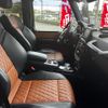 mercedes-benz g-class 2013 GOO_JP_700020345730240426001 image 36