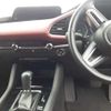 mazda mazda3 2023 -MAZDA 【熊谷 336て914】--MAZDA3 BPFJ3P-102229---MAZDA 【熊谷 336て914】--MAZDA3 BPFJ3P-102229- image 11