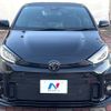 toyota yaris 2021 -TOYOTA--Yaris 5BA-MXPA12--MXPA12-0002767---TOYOTA--Yaris 5BA-MXPA12--MXPA12-0002767- image 15