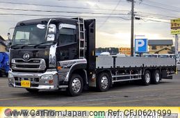 nissan diesel-ud-quon 2014 -NISSAN--Quon QKG-CG5ZA--CG5ZA-12530---NISSAN--Quon QKG-CG5ZA--CG5ZA-12530-