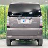 honda n-box 2014 quick_quick_JF2_JF2-1210512 image 16