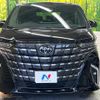 toyota alphard 2024 quick_quick_AGH45W_AGH45-0002765 image 15