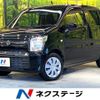 suzuki wagon-r 2023 -SUZUKI--Wagon R 5BA-MH85S--MH85S-172552---SUZUKI--Wagon R 5BA-MH85S--MH85S-172552- image 1