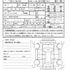 mazda cx-5 2022 quick_quick_6BA-KF5P_KF5P-501391 image 21