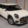 mini mini-others 2021 CFJ1599633 image 18