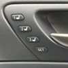 lexus is 2022 -LEXUS--Lexus IS 3BA-ASE30--ASE30-0011991---LEXUS--Lexus IS 3BA-ASE30--ASE30-0011991- image 9