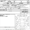 toyota yaris-cross 2021 -TOYOTA 【大阪 303る2893】--Yaris Cross MXPB10-2006515---TOYOTA 【大阪 303る2893】--Yaris Cross MXPB10-2006515- image 3