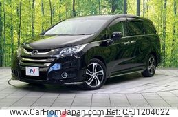 honda odyssey 2014 CFJ1204022