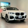 bmw x4 2018 quick_quick_UJ20_WBAUJ32070LA94759 image 4