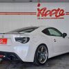 toyota 86 2018 quick_quick_DBA-ZN6_ZN6-091465 image 5