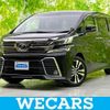 toyota vellfire 2017 CFJ1624564 image 1