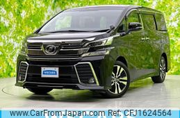 toyota vellfire 2017 CFJ1624564