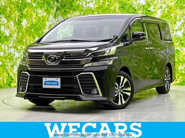 toyota vellfire 2017 CFJ1624564 image 1
