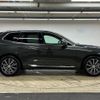 volvo xc60 2021 quick_quick_5AA-UB420TXCMA_YV1UZL1MCM1865858 image 18