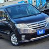 nissan serena 2013 -NISSAN--Serena DAA-HFC26--HFC26-148024---NISSAN--Serena DAA-HFC26--HFC26-148024- image 2