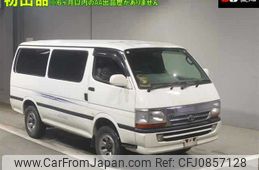 toyota hiace-van 2001 -TOYOTA--Hiace Van LH178V-1004367---TOYOTA--Hiace Van LH178V-1004367-