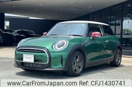 mini mini-others 2022 CFJ1430741