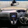 nissan serena 2016 quick_quick_HC26_HC26-131044 image 5