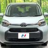 toyota sienta 2023 -TOYOTA--Sienta 5BA-MXPC10G--MXPC10-1038335---TOYOTA--Sienta 5BA-MXPC10G--MXPC10-1038335- image 15