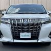 toyota alphard 2020 -TOYOTA--Alphard DBA-AGH30W--AGH30-0297160---TOYOTA--Alphard DBA-AGH30W--AGH30-0297160- image 22