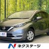 nissan note 2018 CFJ1597843 image 1