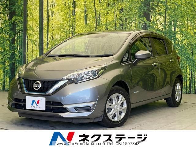 nissan note 2018 CFJ1597843 image 1