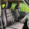 nissan serena 2017 -NISSAN--Serena DAA-GFC27--GFC27-037186---NISSAN--Serena DAA-GFC27--GFC27-037186- image 7