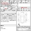mazda mazda3-fastback 2022 quick_quick_5BA-BPFP_BPFP-200178 image 18