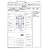 daihatsu tanto 2020 -DAIHATSU--Tanto LA650S--LA650S-0077203---DAIHATSU--Tanto LA650S--LA650S-0077203- image 4