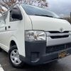 toyota hiace-van 2016 -TOYOTA--Hiace Van LDF-KDH206V--KDH206-6012442---TOYOTA--Hiace Van LDF-KDH206V--KDH206-6012442- image 18