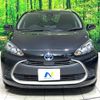 toyota aqua 2023 quick_quick_MXPK11_MXPK11-2125773 image 14